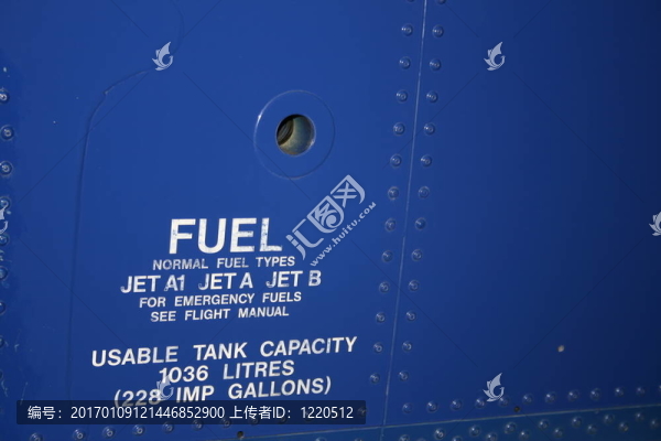 直升機(jī)燃料