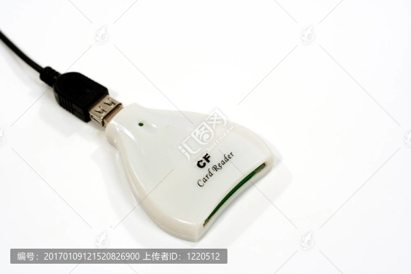 讀卡器2