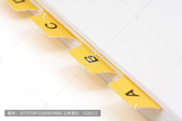 黃色的文件分割
