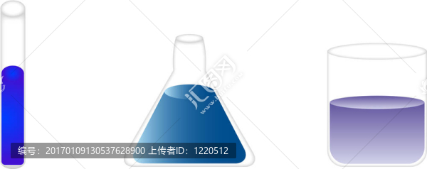 燒杯