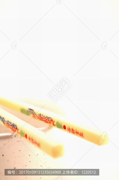 筷子