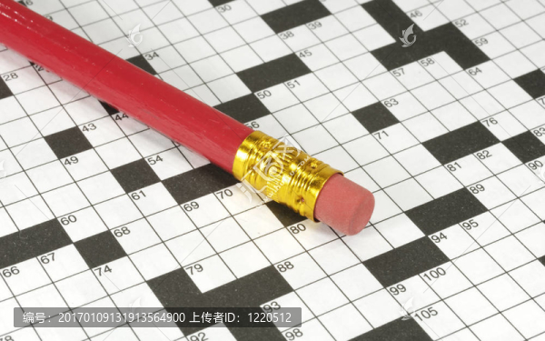 縱橫字謎