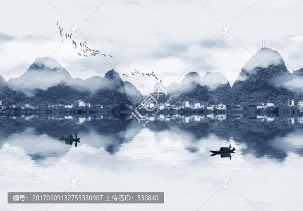 水墨山水
