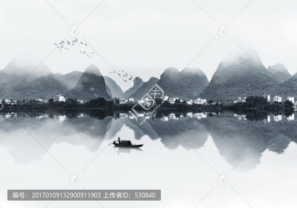 水墨山水