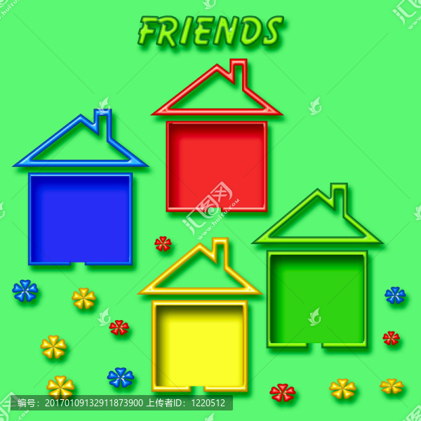 剪貼簿頁(yè)面