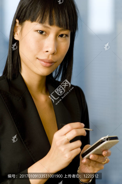 亞洲女商人