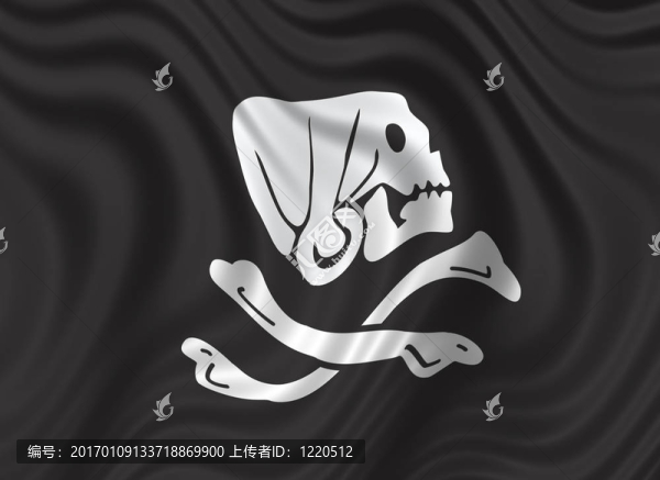 海盜旗