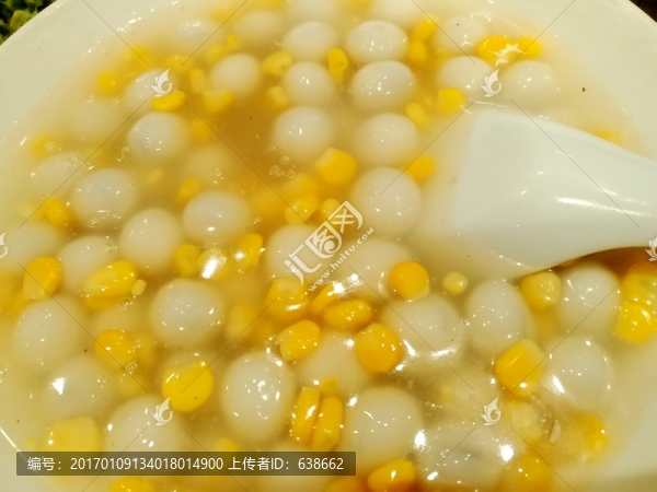 玉米湯圓