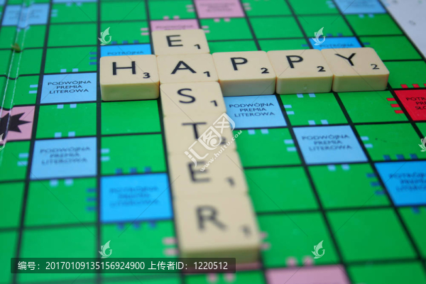 快樂的復(fù)活節(jié)