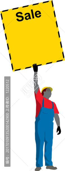 建筑工人