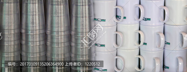 杯