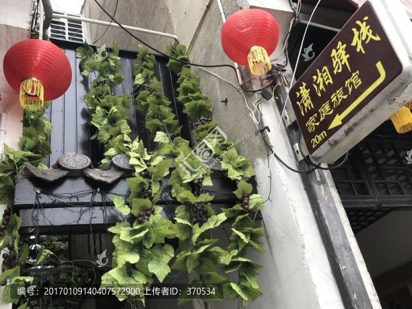 靖港古鎮(zhèn)-匯圖網(wǎng) www.fosd68.com 靖港古鎮(zhèn)