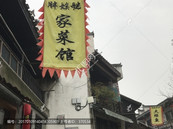 靖港古鎮(zhèn)