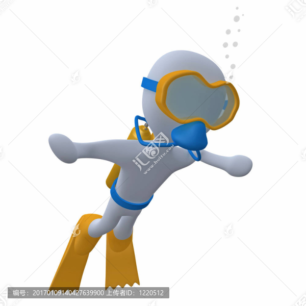 潛水
