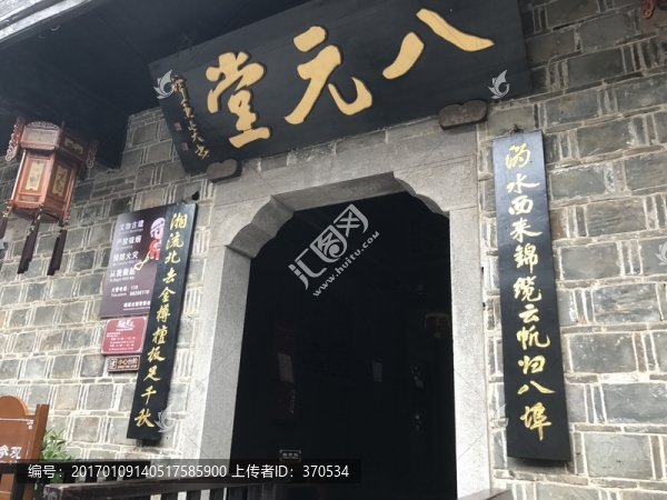 靖港古鎮(zhèn)