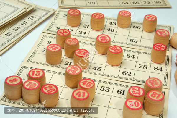俄羅斯大樂透