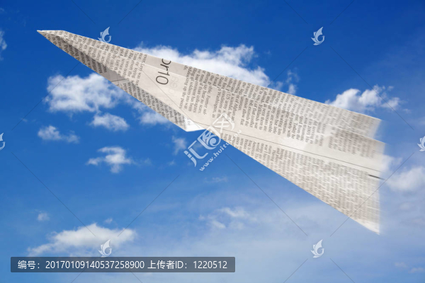紙飛機(jī)