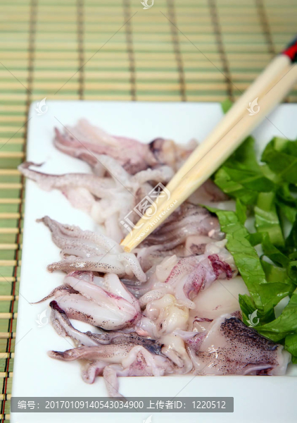 魷魚