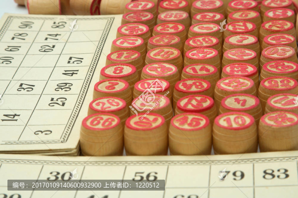 俄羅斯大樂(lè)透