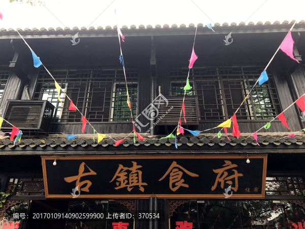 靖港古鎮(zhèn)