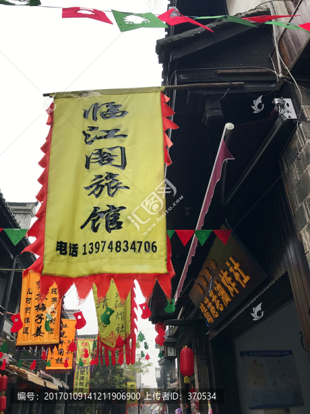 靖港古鎮(zhèn)