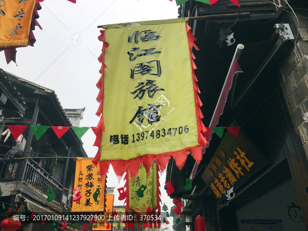靖港古鎮(zhèn)