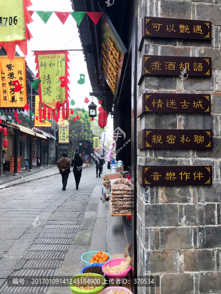 靖港古鎮(zhèn)