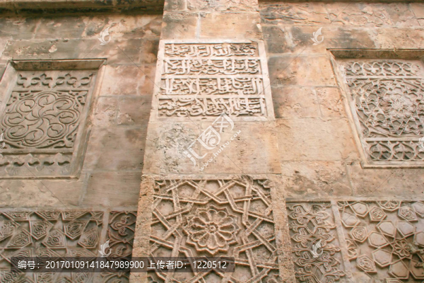 Moqsue,Wall的片段