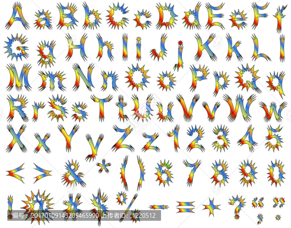 穗字體