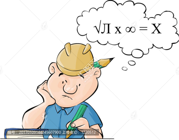 工人和數(shù)學(xué)-匯圖網(wǎng) www.fosd68.com 工人和數(shù)學(xué)