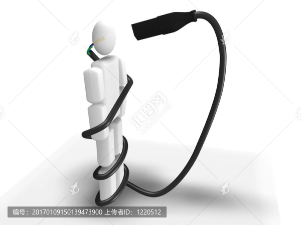 電纜