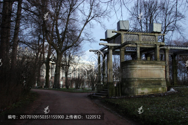 孤單公園