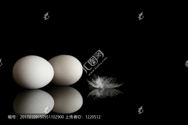 蛋黑