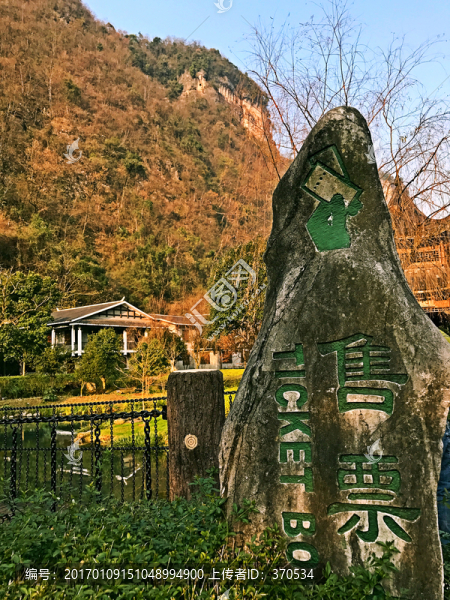 張家界,黃龍洞,著名景點(diǎn),旅游