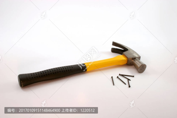 錘