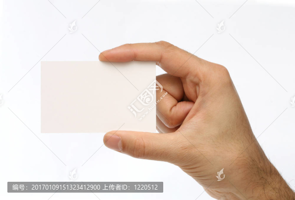 拿著名片的人