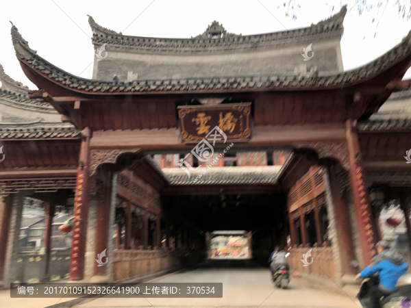 鳳凰古城