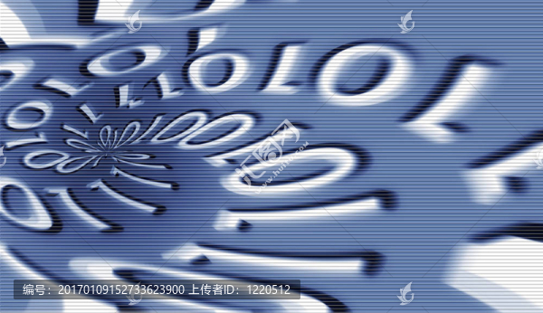 數(shù)據(jù)流