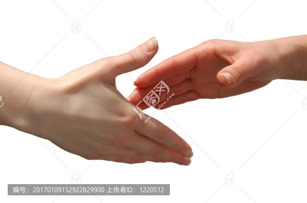 握手