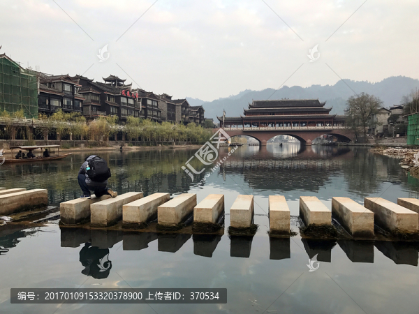 鳳凰古城