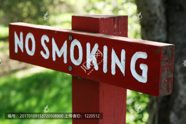 禁止吸煙的標(biāo)志
