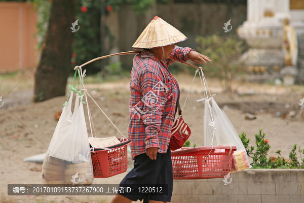 食品供應(yīng)商