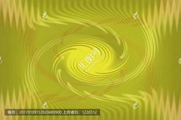 火旋風