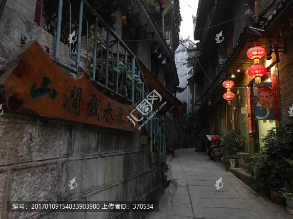 鳳凰古城