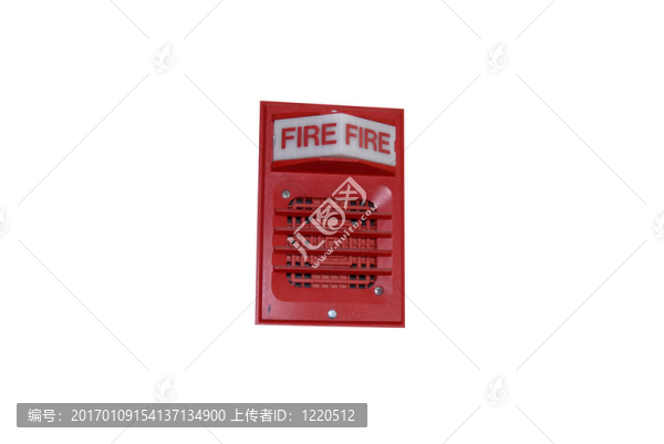 消防alarm2