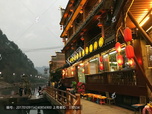 鳳凰古城