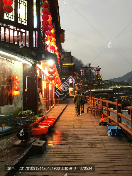 鳳凰古城