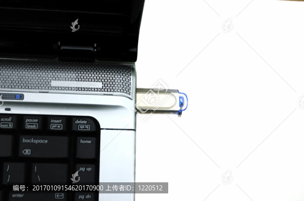 隨身碟