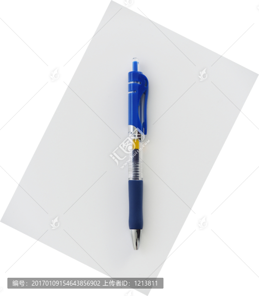 筆辦公用品