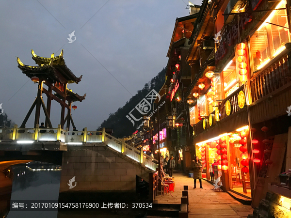鳳凰古城